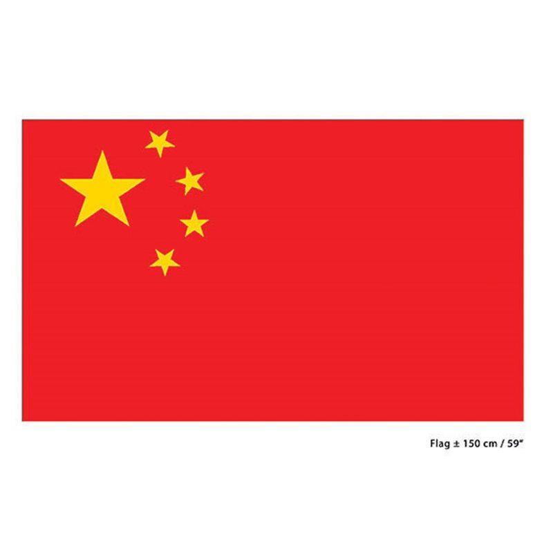 Grand Drapeau Chinois Rouge