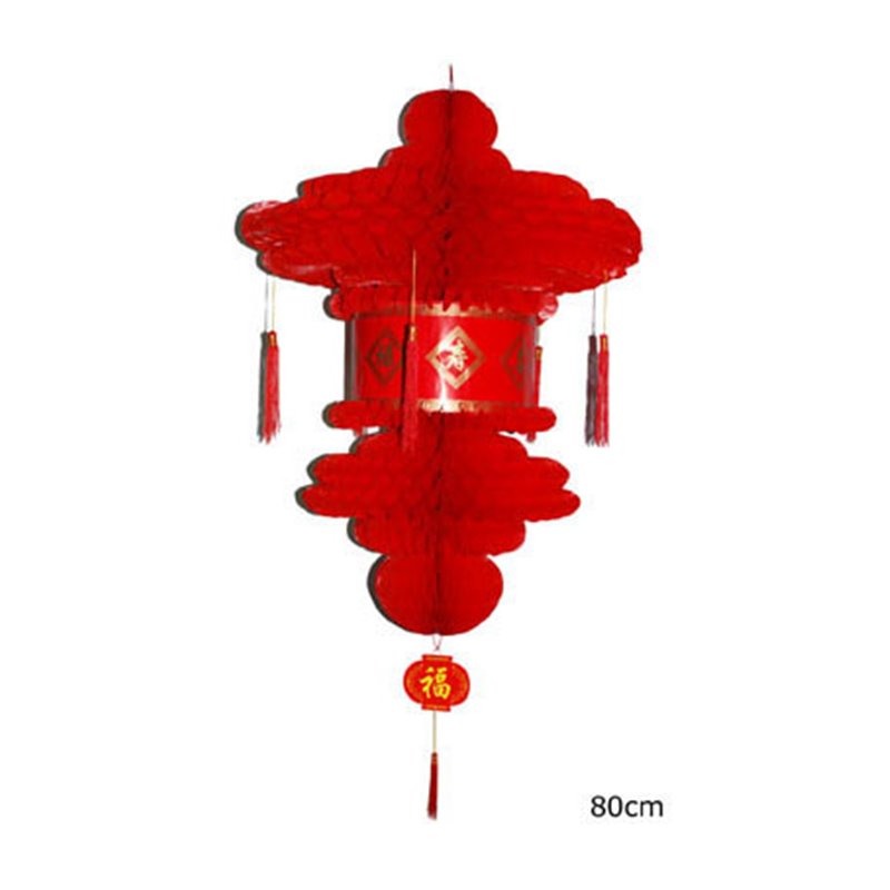 Lanterne Chinoise en Papier 80cm