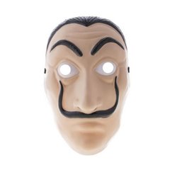 Masque Coque avec Moustache en Polyester