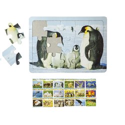 puzzle 15pcs motifs animaux mix 12x8.5cm