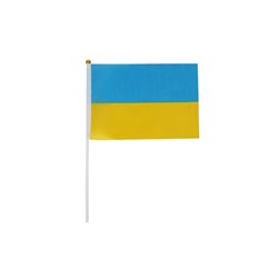 drapeau ukraine avec baguette 14x20cm