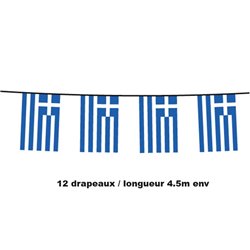 guirlande 12 drapeaux fanions grece 4.5m