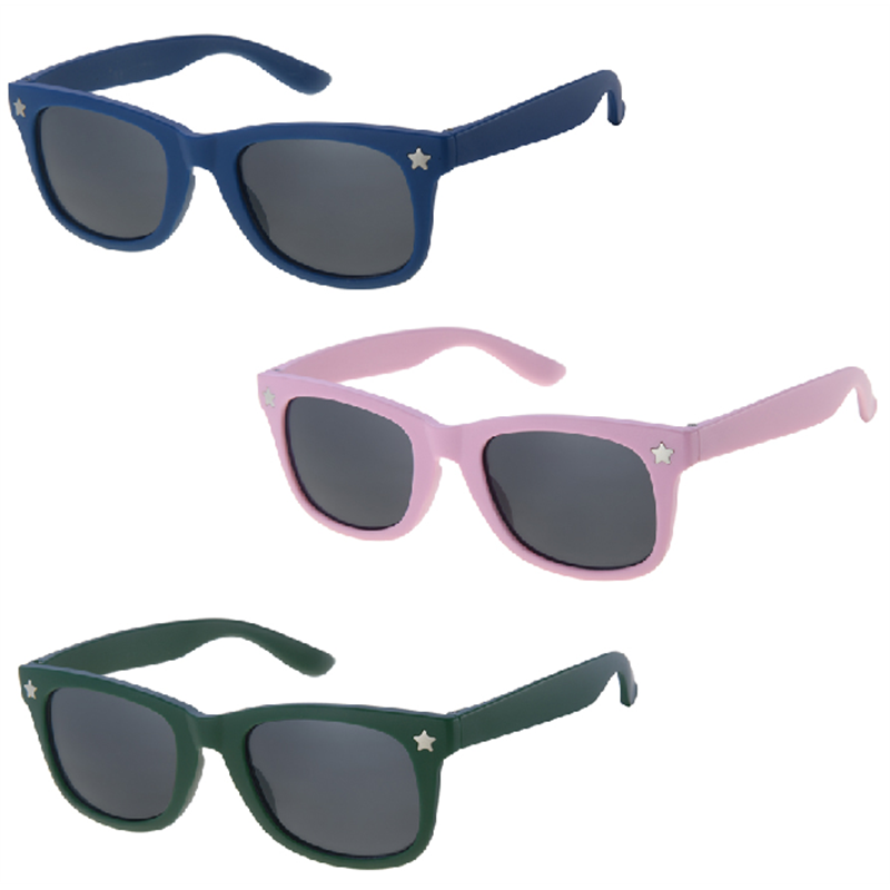 lunettes de soleil enfant dd24019