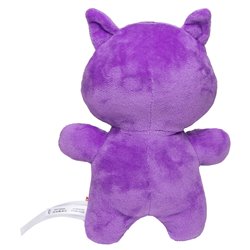 Peluche chauve-souris 23cm - Violet